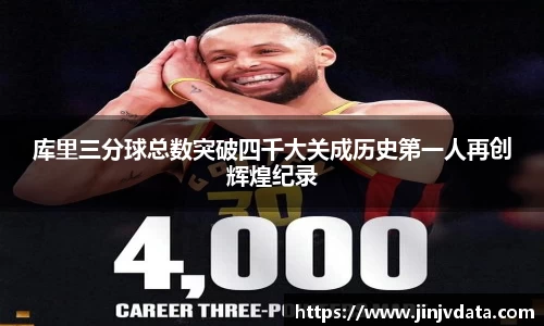 6688体育官方app下载