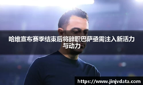 3003新葡的京集团网址